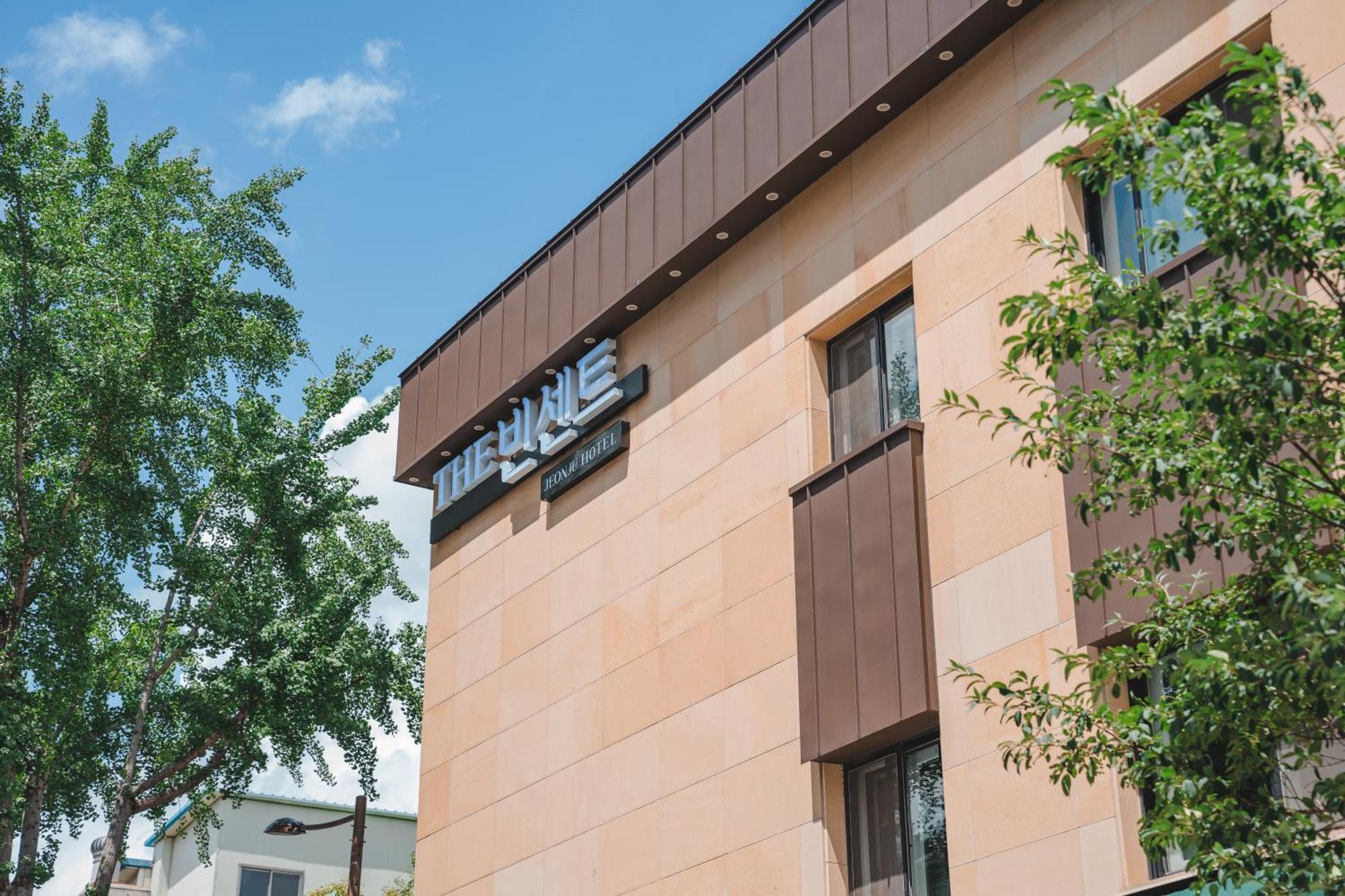 Jeonju Hotel The Vincent Ngoại thất bức ảnh